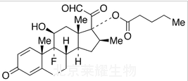標準品