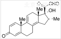 標準品