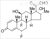 21-脫氫氟米松標(biāo)準(zhǔn)品