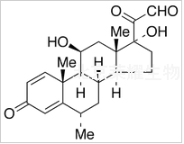 醋酸甲潑尼龍雜質C標準品