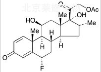 帕拉米松乙酸酯標準品