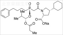 (2R,4S)-福辛普利鈉標(biāo)準(zhǔn)品