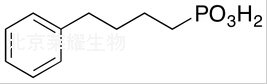 福辛普利雜質H標準品