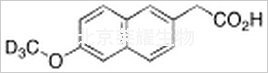 6-甲氧基-2-萘乙酸-D3標準品