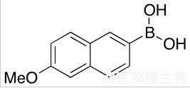 6-甲氧基-2-萘硼酸標(biāo)準(zhǔn)品