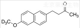 萘丁美酮-D3標準品