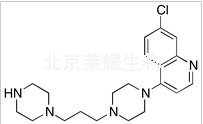 哌喹雜質B標準品