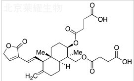 脫水穿心蓮內酯琥珀酸半酯標準品