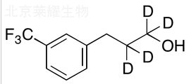 3-(3-三氟甲基苯基)丙醇-d4標準品