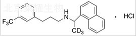 外消旋鹽酸西那卡塞-d3標準品
