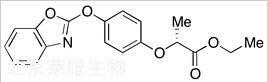 標準品