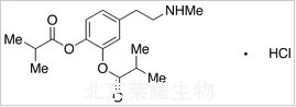 鹽酸異波帕胺標準品