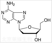 2'-脫氧-β-L-腺苷標準品