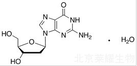 2'-脫氧鳥苷一水合物