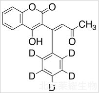 脫氫華法林-d5標準品