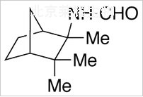 N-脫甲基-N-甲酰美加明標準品