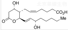 11-脫氫凝血烷B2標準品