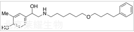 沙美特羅雜質F標準品
