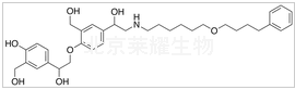 沙美特羅雜質(zhì)D標(biāo)準(zhǔn)品