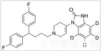 脫氫匹莫齊特-d4標(biāo)準(zhǔn)品