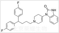 脫氫匹莫齊特標準品