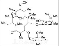 克拉霉素9-肟標(biāo)準(zhǔn)品