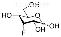 3-脫氧-3-氟-D-阿洛糖標準品