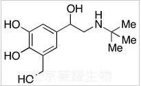 5-羥基沙丁胺醇標準品