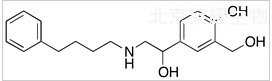 沙美特羅雜質A標準品