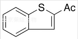 齊留通雜質(zhì)C標準品