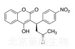 (R)-醋硝香豆素標準品