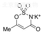 醋磺內酯鉀