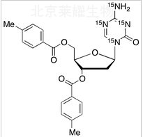 標準品