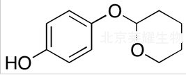 脫氧熊果苷標準品