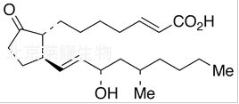 11-脫氧利馬前列素標準品