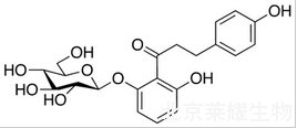 4'-Deoxyphlorizin標準品