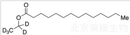 肉豆蔻酸乙酯-D5標準品