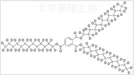 十三烷醇偏苯三酸酯-d27標準品