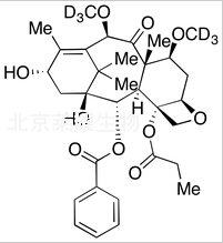 標準品