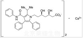阿托伐他汀雜質A標準品