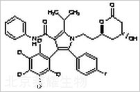 阿托伐他汀內酯-d5標準品