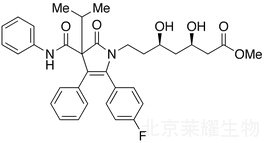 阿托伐他汀內酰胺甲酯標準品