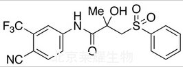 二氟比魯卡胺標準品