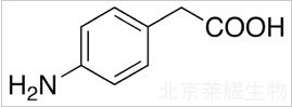 去乙酰阿克他利標(biāo)準(zhǔn)品