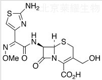 3-去乙酰基頭孢噻肟標準品