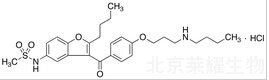 決奈達隆雜質D標準品