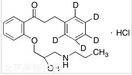 鹽酸普羅帕酮-d5標準品