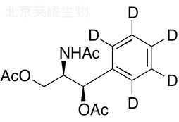 標準品