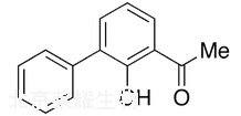 3-乙酰-2-羥基聯苯標準品