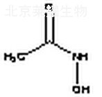 乙酰氧肟酸標準品